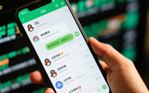 手机qq清理缓存数据库教程在哪找？步骤详解来了！