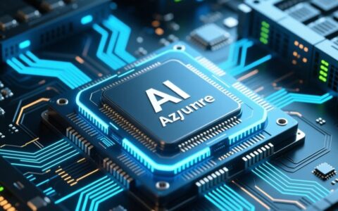 Azure服务器芯片选型有哪些关键考量因素？