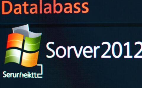 sql2012附加数据库失败怎么办？