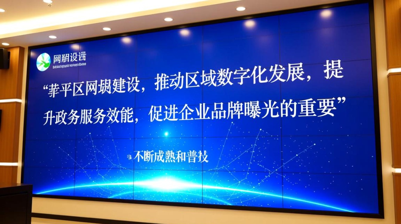 昌平区网站建设哪家专业靠谱?定制化方案怎么选? 昌平区网站建设哪家专业靠谱?定制化方案怎么选?