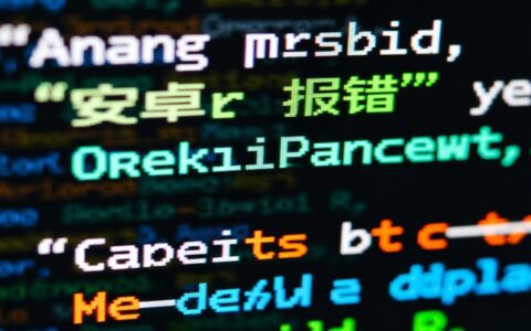 安卓r报错怎么办？解决方法与原因分析