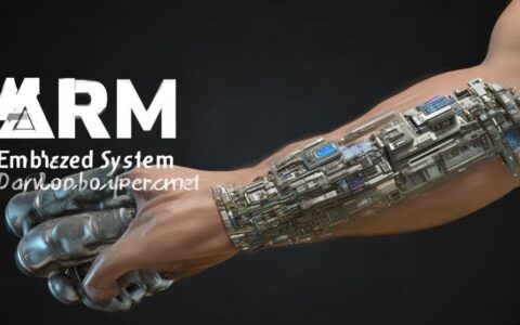 ARM嵌入式系统开发中最核心的技术难点与关键挑战有哪些？