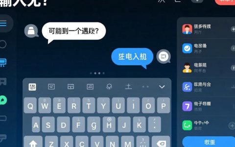 VS无法输入中文怎么办？解决方法在这里！