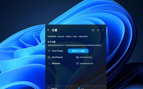 无法打开Windows设置怎么办？这3个方法能解决吗？