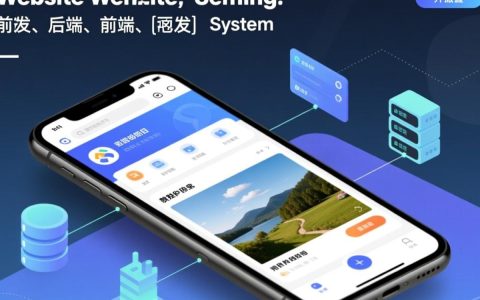 手机图片网站源码如何搭建与优化？