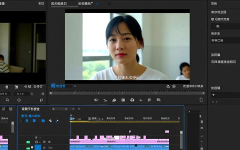 爱剪辑无法导出视频怎么办？解决方法是什么？