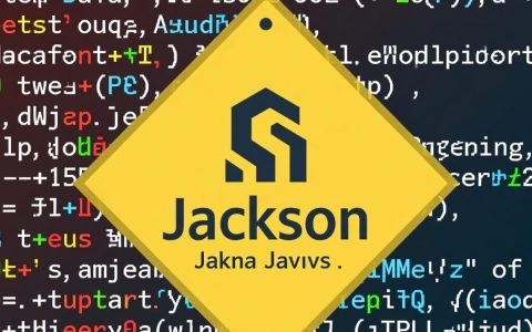 ObjectMapper报错，JSON反序列化失败原因及解决方法？