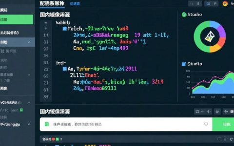 Rstudio更改镜像时提示错误，如何解决？