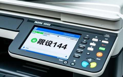理光5002报错144是什么原因及如何解决？