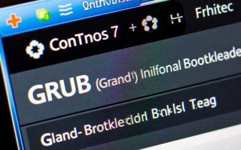 CentOS 7更新grub后如何配置默认启动项？