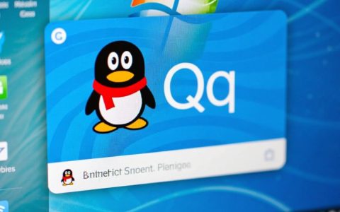 电脑qq无法打开怎么办？三个方法快速解决！