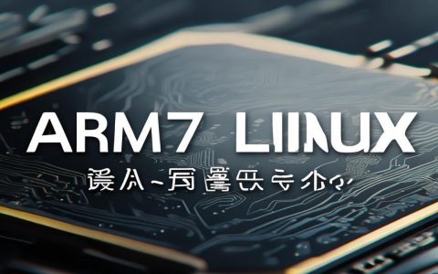 ARM7处理器能否正常运行Linux系统？