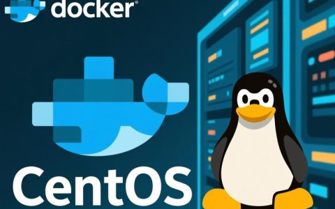 如何彻底退出并删除docker中的centos镜像容器？