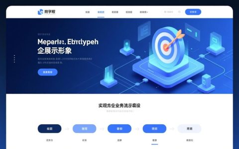 网站业务流程设计时，如何避免用户操作断层和体验卡顿？
