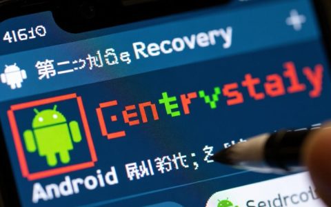 刷机报错3怎么办？常见原因与解决方法是什么？