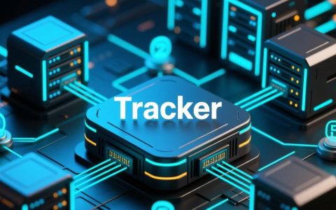 更新tracker服务器时如何确保连接稳定不失效？