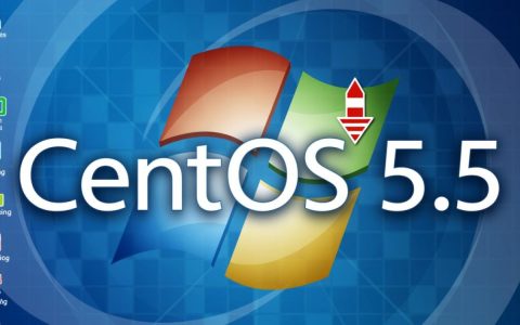 CentOS 5.5如何彻底卸载不需要的组件？