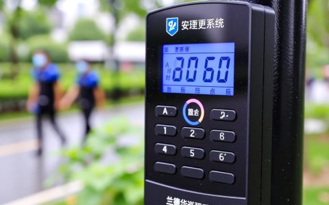 兰德华巡更报错怎么办？常见原因及解决方法是什么？