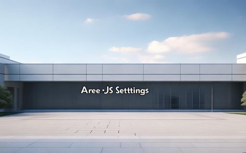 areajs设置默认值的方法步骤是什么？