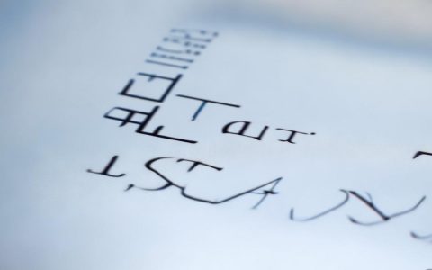 ASP文本框为空时，如何实现有效验证与错误提示？