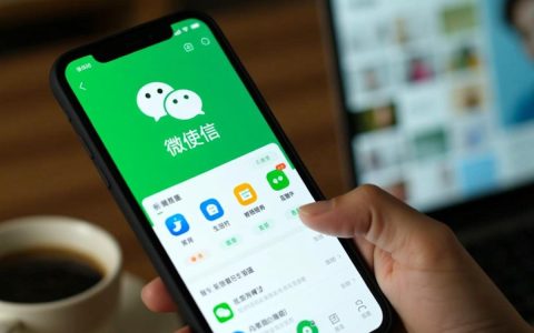 微信解冻报错怎么办？解决方法步骤详解！