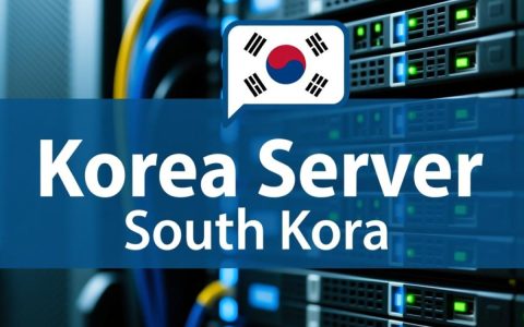 韩国服务器英文怎么选？海外部署要注意哪些问题？