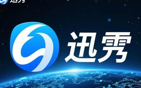 迅雷离线缓存了为啥无法播放？解决方法是什么？
