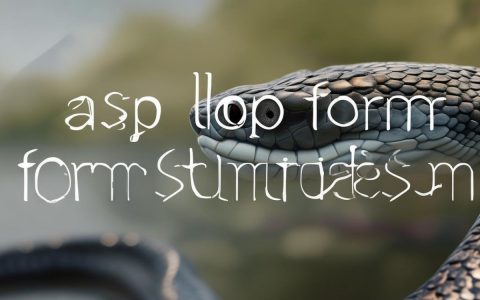 ASP中实现表单循环提交的具体方法和步骤有哪些？