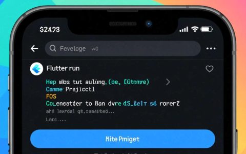 flutter运行xcode报错怎么办？