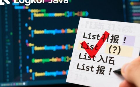 lombok引入list报错是什么原因导致的？