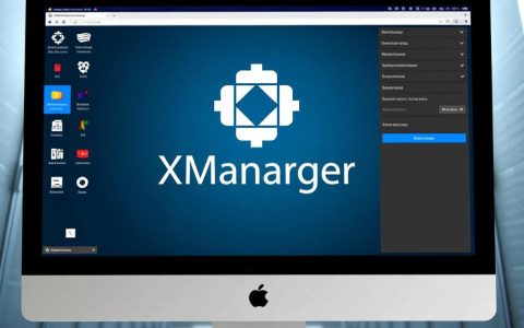 CentOS用Xmanager连接失败怎么办？
