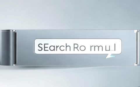 asp搜索提示框如何实现高效搜索提示并优化用户交互体验？
