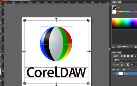 coreldraw无法导出怎么办？解决方法与常见原因分析