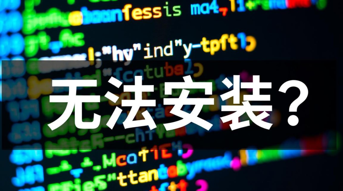 Python无法安装怎么办?解决Python安装失败的实用方法 Python无法安装怎么办?解决Python安装失败的实用方法