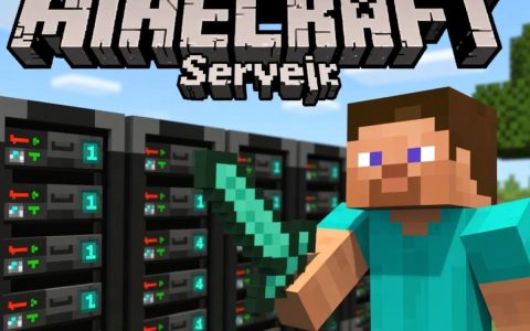 Minecraft服务器延迟高怎么办？如何降低服务器延迟提升游戏体验？