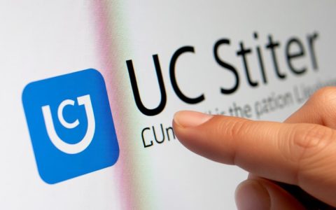 uc无法启动怎么办？教你3步快速修复解决