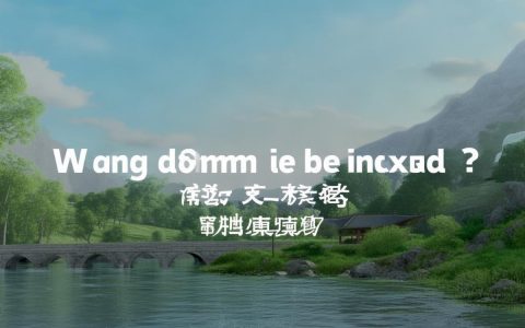 wang域名会被搜索引擎收录吗？
