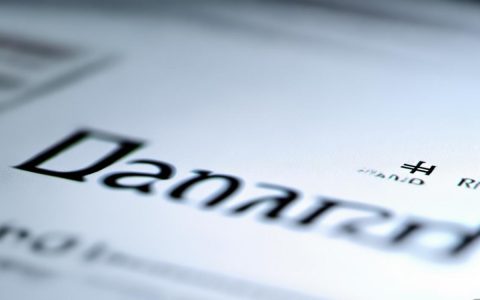 如何查找万网域名备案的最新官方网址入口？
