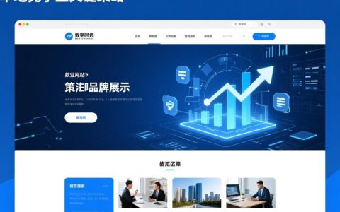 镇江网站搜索优化怎么做才能提升关键词排名？