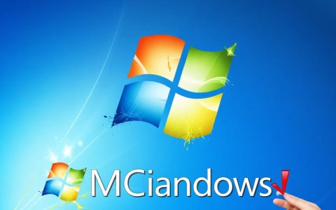 Win7下MMC无法创建管理单元怎么办？解决方法在这里