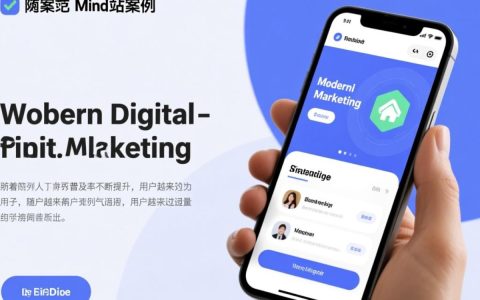 移动端网站案例有哪些？优秀设计参考有哪些？