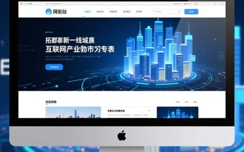 成都网站设计培训哪家好？学完能就业吗？