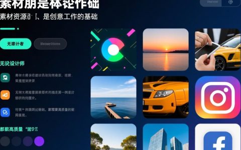 哪里能免费下载高清gif网站素材图片？