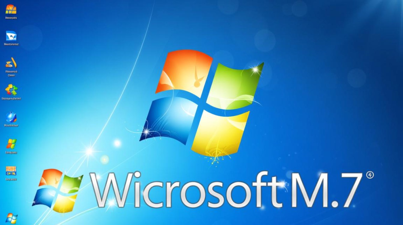 Win7 MMC无法创建管理单元怎么办？详细解决步骤分享