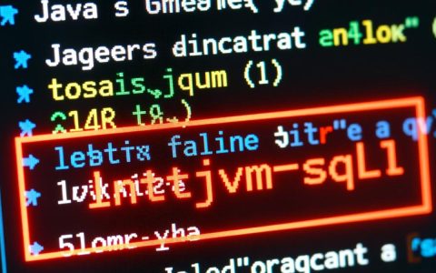 initjvm.sql报错怎么办？如何快速排查解决？