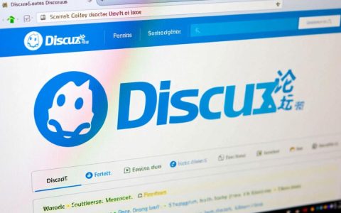 centos如何搭建discuz论坛？详细步骤是怎样的？