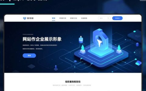 网站策划小编小编总结有哪些实用技巧？
