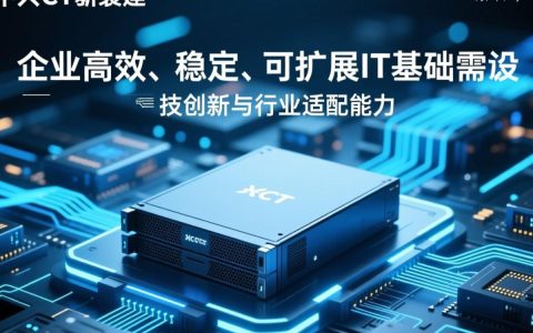 中兴CT服务器和华为比优势在哪？