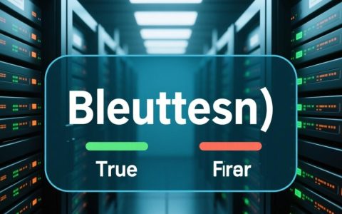 数据库布尔类型怎么存？0/1、TRUE/FALSE还是其他？