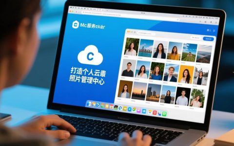 mac怎么搭建照片服务器？家庭共享用什么方案好？